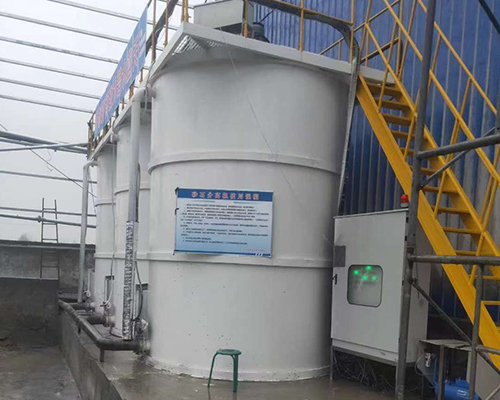 商砼站废水废料循环利用设备